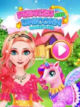 Princess Unicorn Care Salon截图5