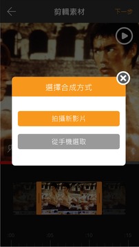 阿工电影应用截图2