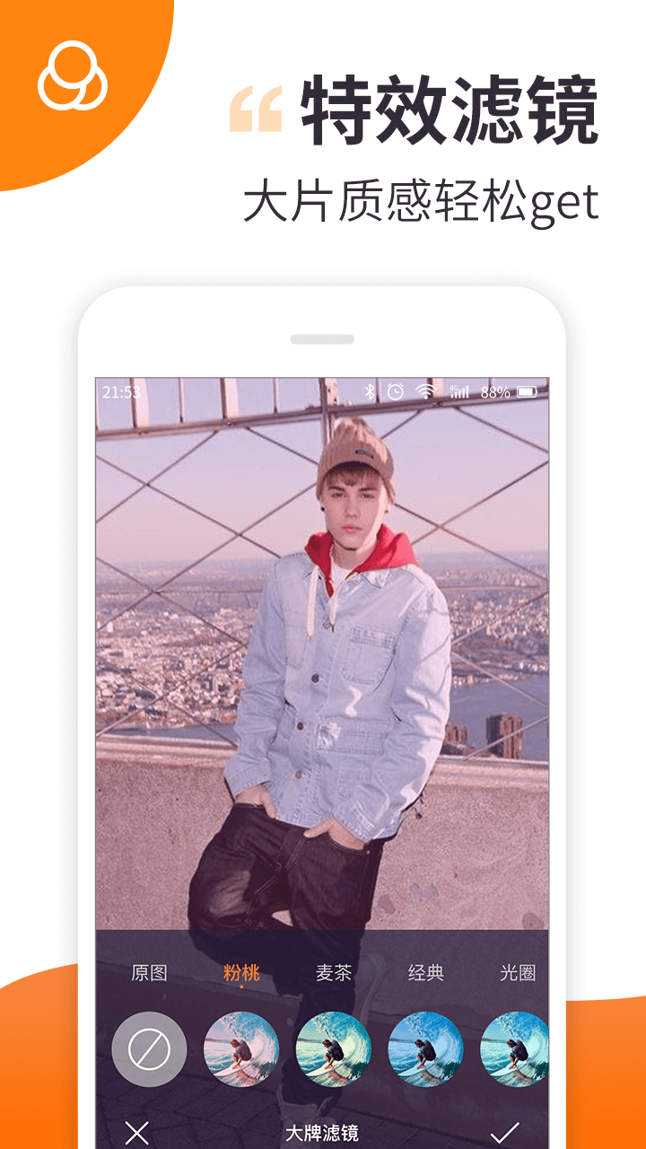 視頻制作截圖預覽