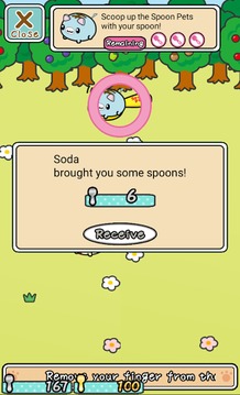 Spoon Pet Collector截图