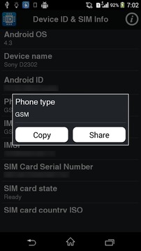 设备ID和SIM卡M息截图