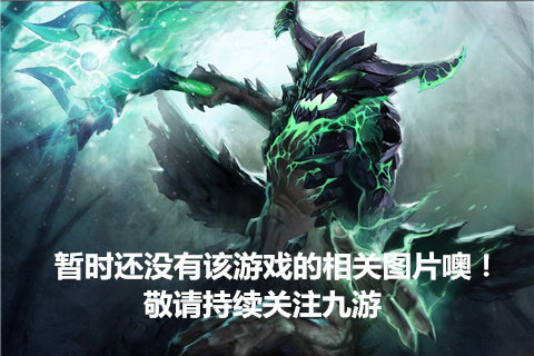 魔幻之刃手游截图1