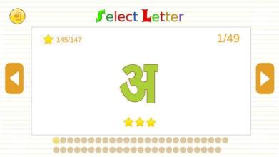 Hindi Alphabets Tracing Book截图3