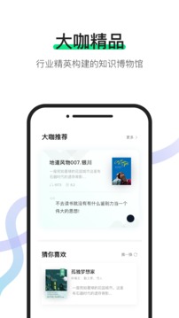 有書截圖