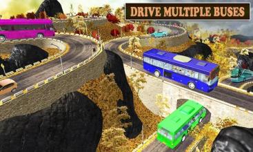 New Offroad Bus Coach Driving Simulator 2019截图1