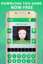 Webtoon Quiz截图1