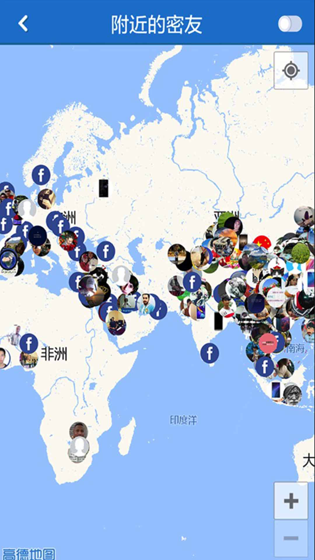 智塊加密截圖預(yù)覽