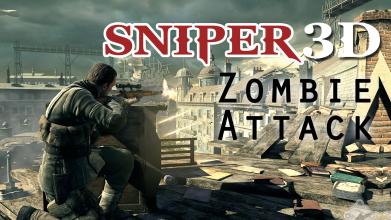 Sniper 3D  Zombie Attack截图4