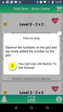 Brain Games  Train Your Brain And Memory skill截图5