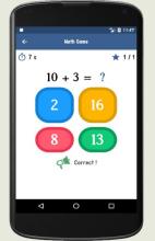 Math Brain pro截图2