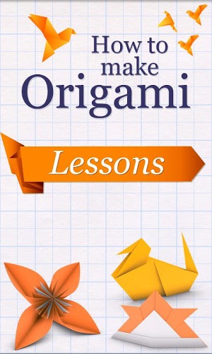 教你折纸 How to Make Origami截图1