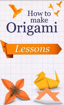 教你折纸 How to Make Origami截图