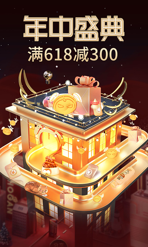 波奇寵物截圖預(yù)覽