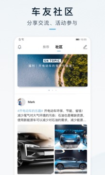 合創(chuàng)截圖