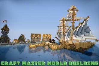 Craft Master  World Building截图3