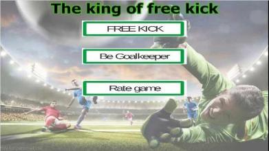 The king of the free kick -soccer截图4