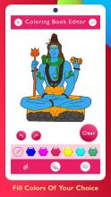 Gods Coloring Book & Gods Painting截图5