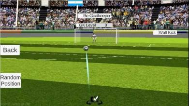 The king of the free kick -soccer截图3