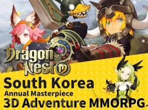 Dragon Nest M截图5