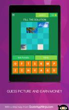 GUESS PICTURE AND EARN MONEY截图1