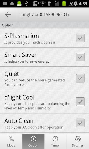 Smart Air Conditioner截图3