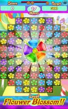 Sweet Flower Quest - Match 3截图4