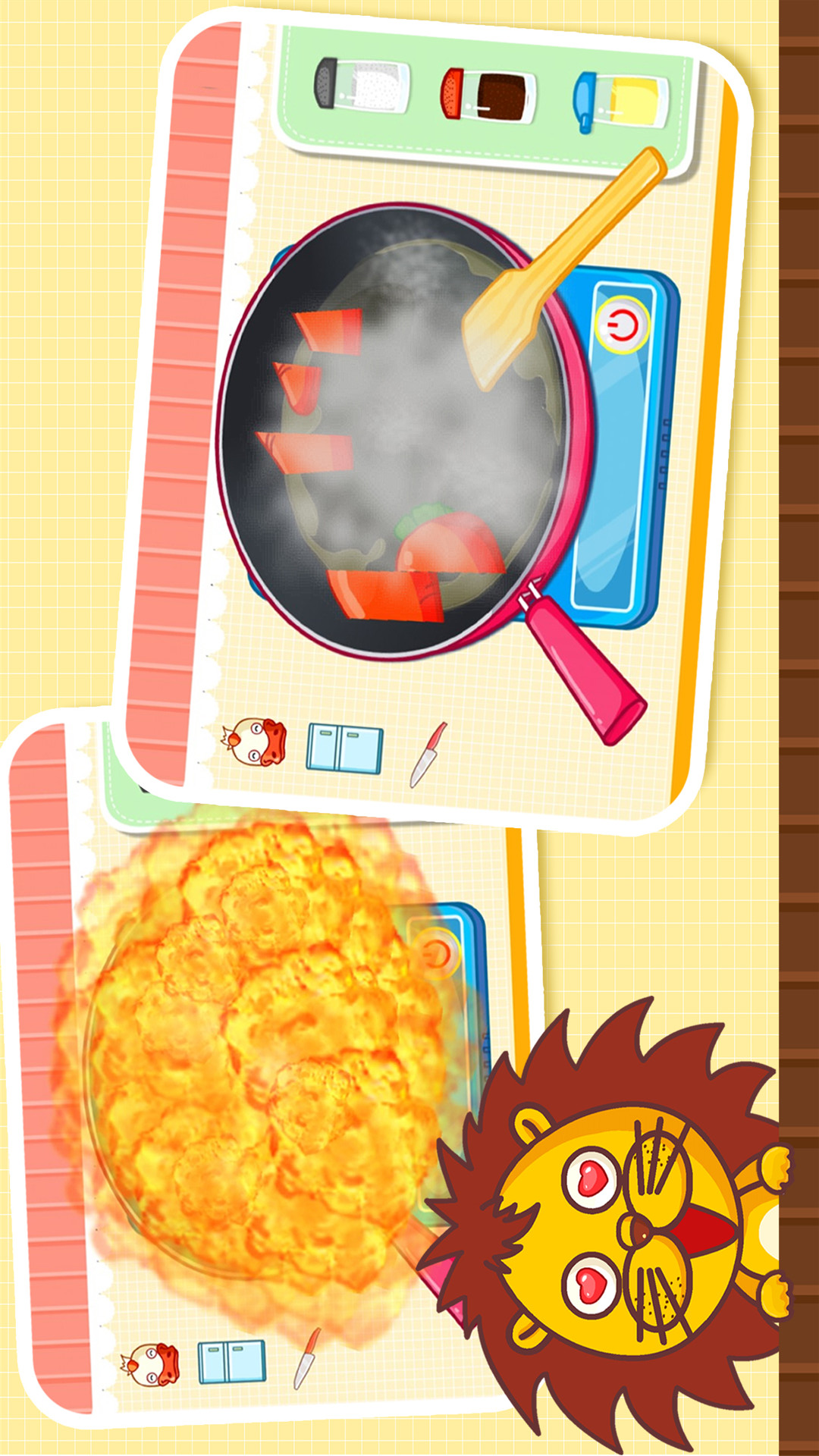 寶寶小廚房截圖預(yù)覽