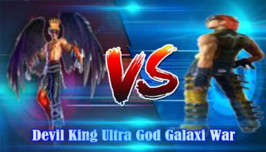 Devil King Ultra God Galaxi War截图1