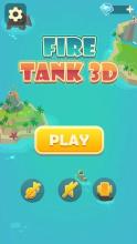 Fire Tank 3D截图2