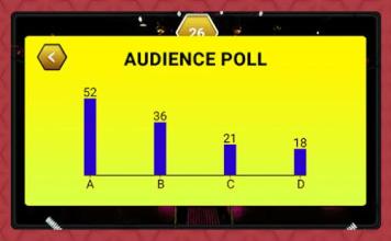 Play Crorepati In Marathi - Marathi Gk Quiz Game截图1