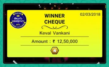 Crorepati In Telugu - Play Telugu GK Quiz Game截图2