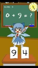 Cirno-sensei截图1