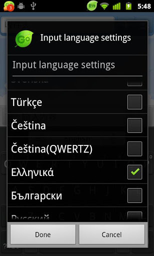Greek for GO Keyboard截图3