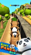 Baby Panda Run : Subway Adventure截图1