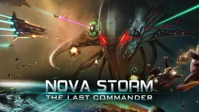 NS: The Last Commander [Sci-fi Space Strategy] BR截图5