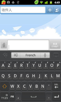 French for GO Keyboard截图
