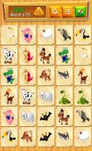 Memory Game Cartoon截图2