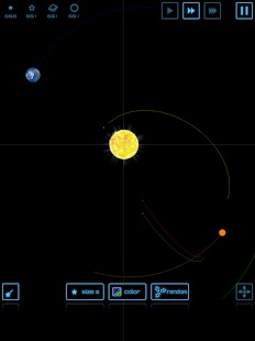 星球模拟截图1