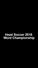 Head Soccer 2018 Word Championship截图2