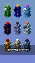 Turret  Raise Idle Clicker Tower截图1