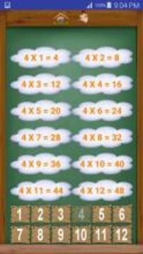 Table de Multiplication截图