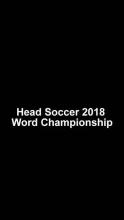 Head Soccer 2018 Word Championship截图1