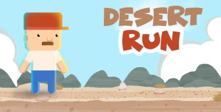 Desert Hero Run  running games free截图4