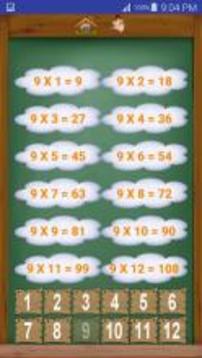 Table de Multiplication截图