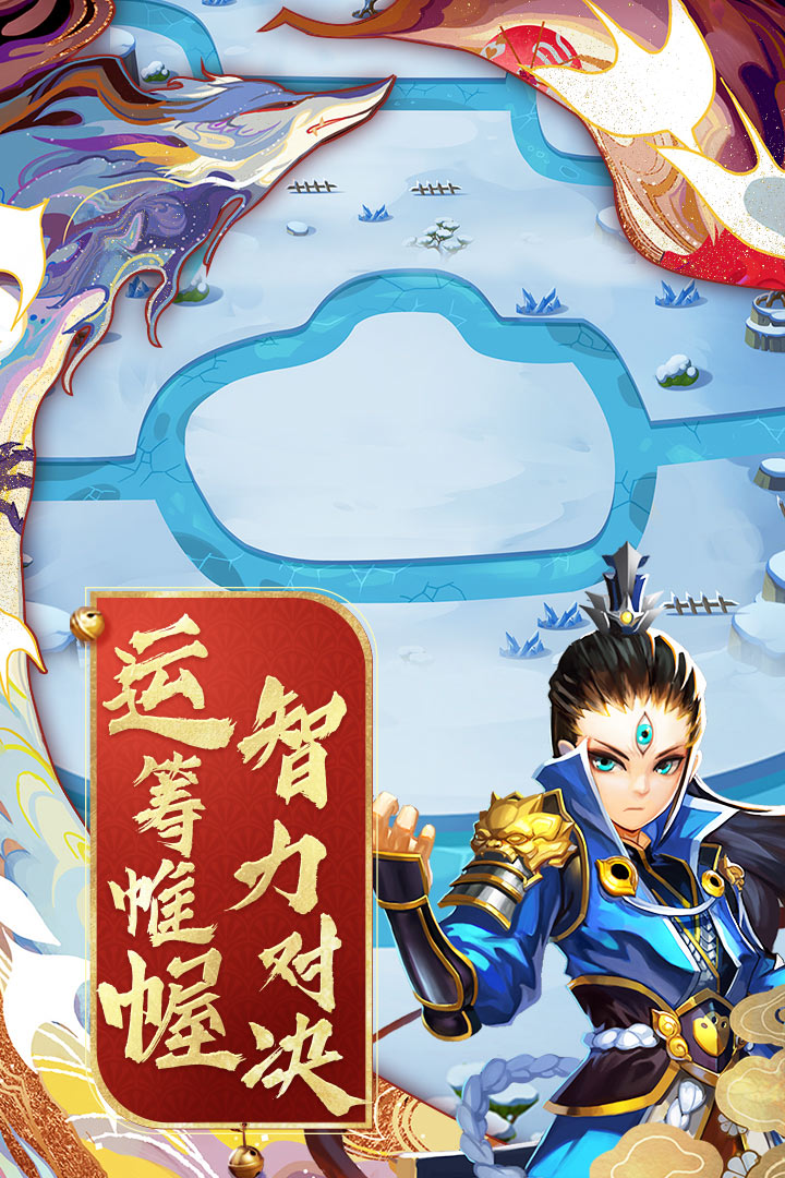 塔防西游記截圖預覽