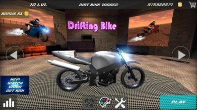 Drifting Bike截图4