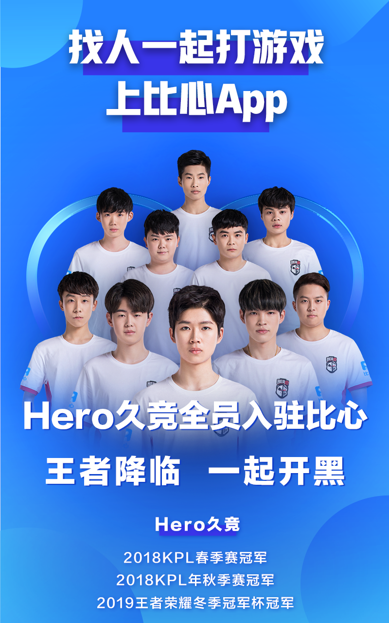 比心截圖預(yù)覽