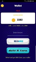 Spin to Win : Daily Earn Unlimited截图3