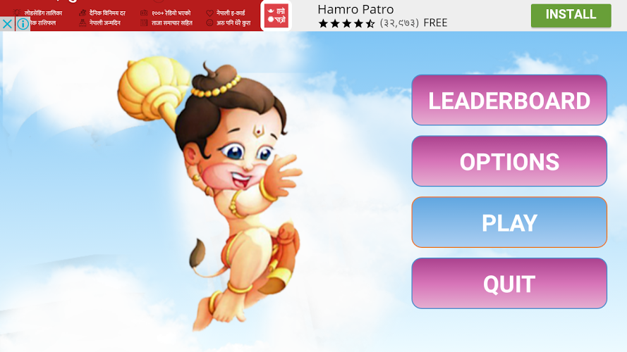 Hanuman Game截图2