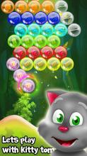 New Cat Bubble Shoot截图3